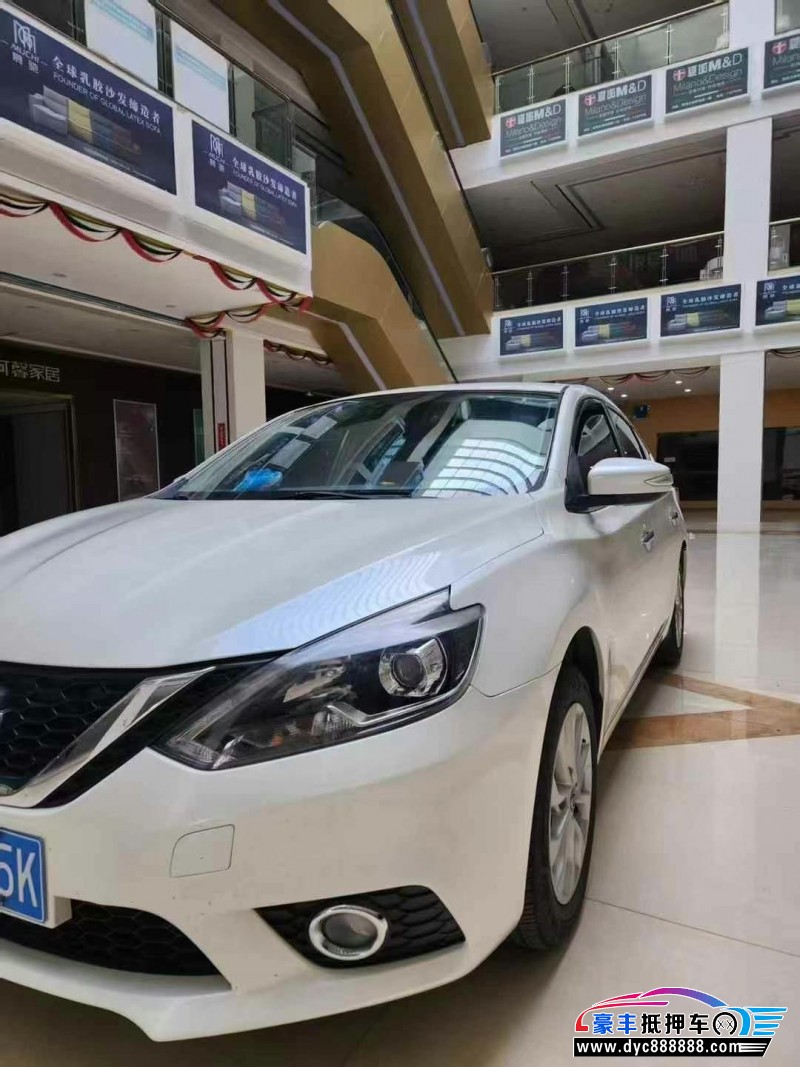 18年日产轩逸轿车抵押车出售