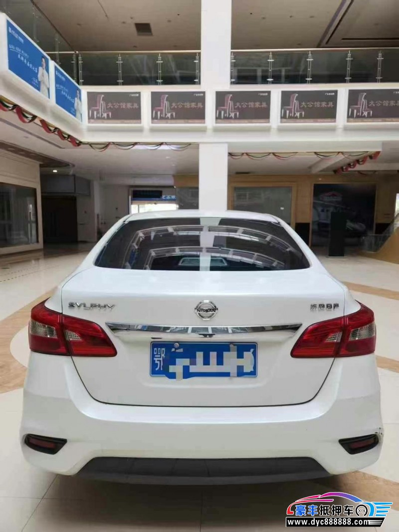 18年日产轩逸轿车抵押车出售