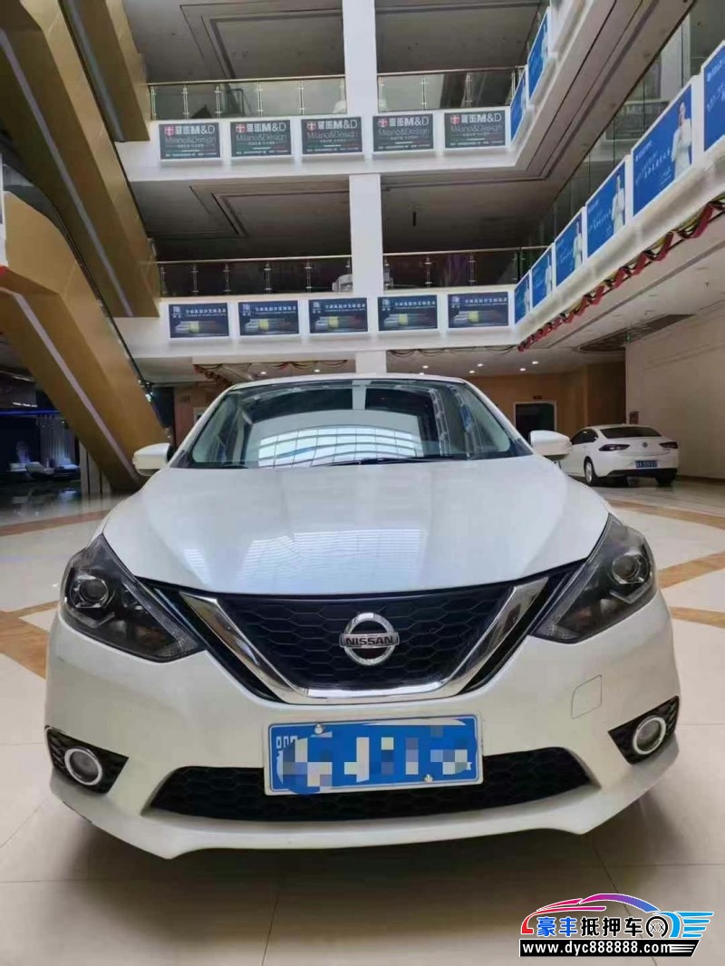 18年日产轩逸轿车抵押车出售