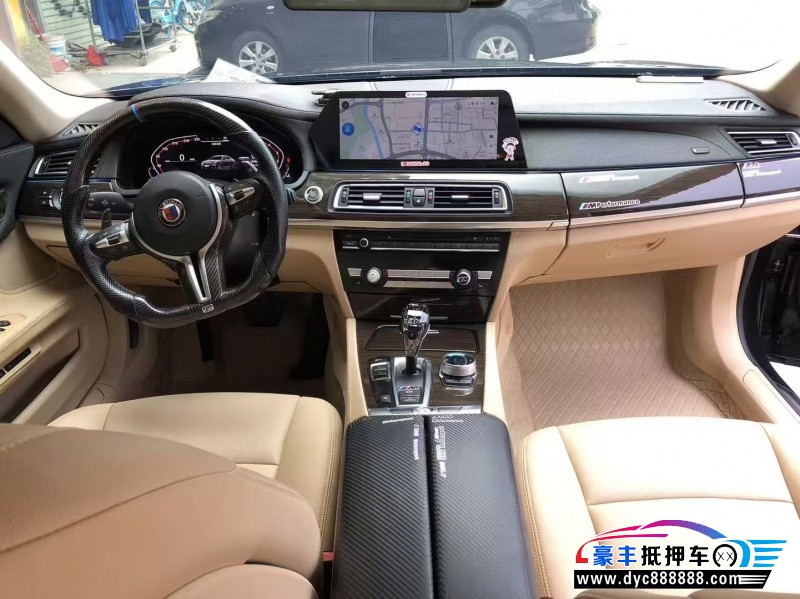 10年宝马7系轿车抵押车出售