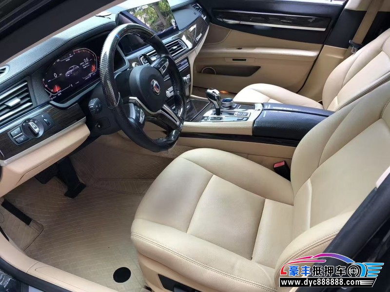 10年宝马7系轿车抵押车出售