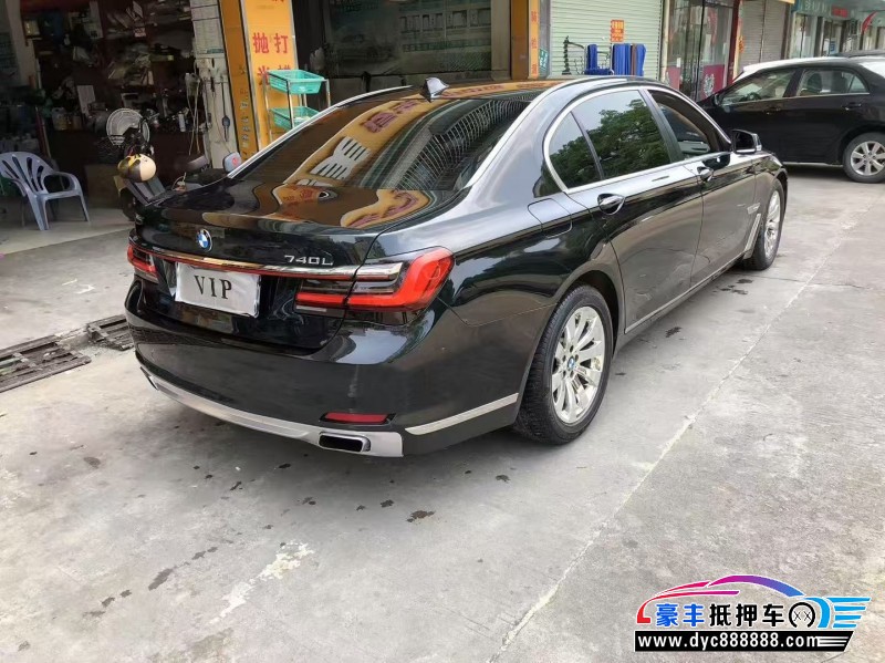 10年宝马7系轿车抵押车出售