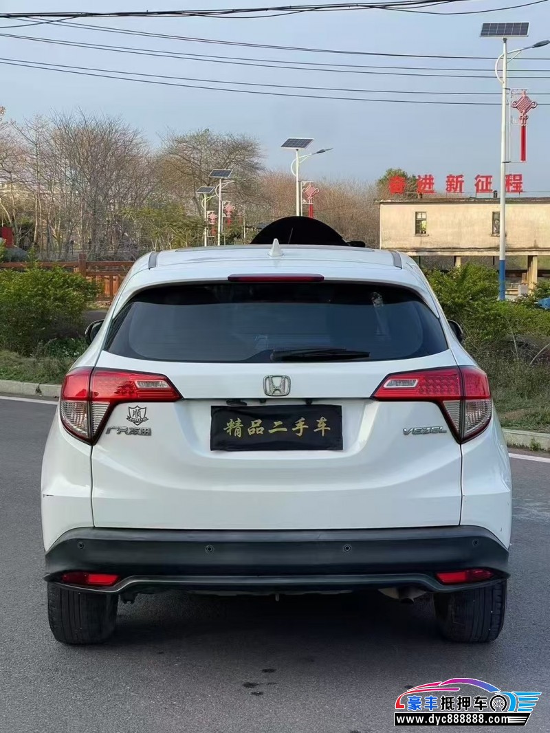 18年本田缤智轿车抵押车出售