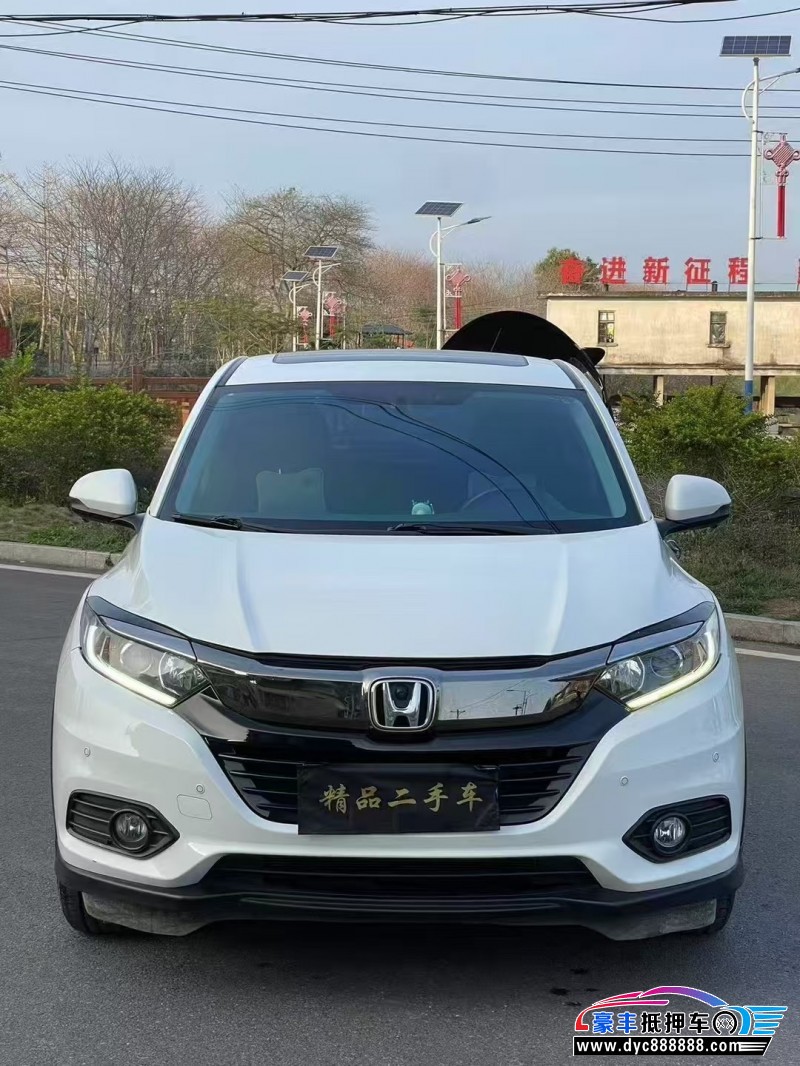 18年本田缤智轿车抵押车出售