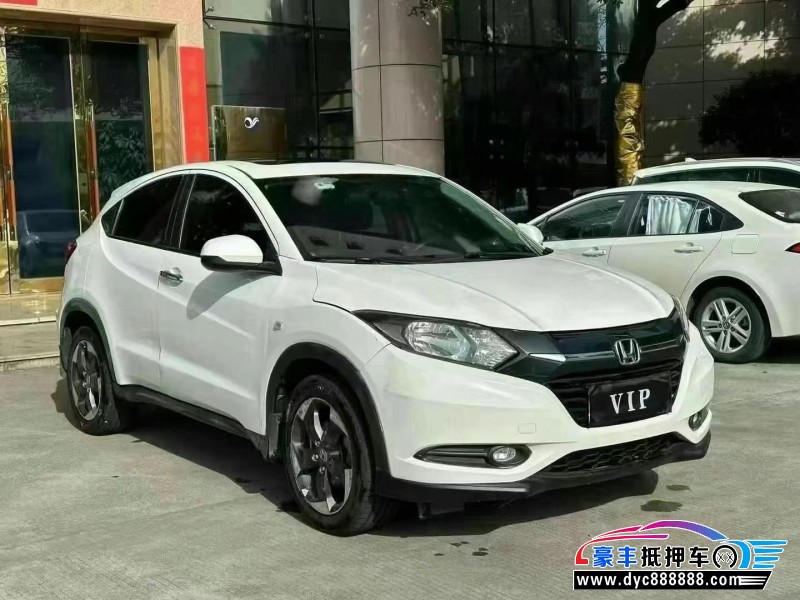 16年本田缤智轿车抵押车出售