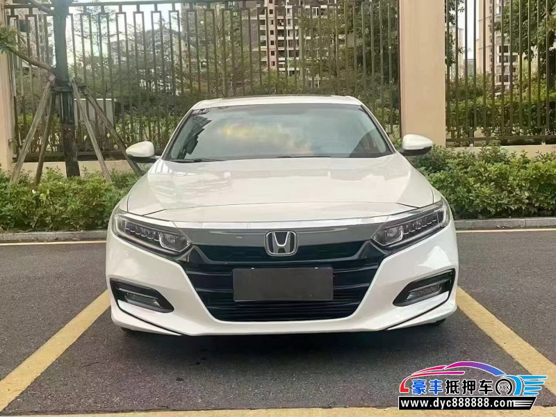 19年本田雅阁轿车抵押车出售