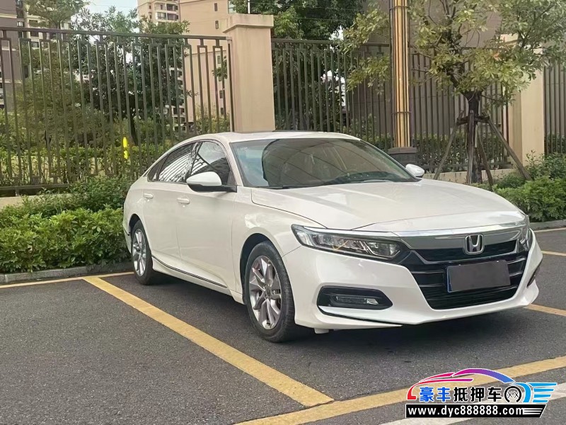 19年本田雅阁轿车抵押车出售