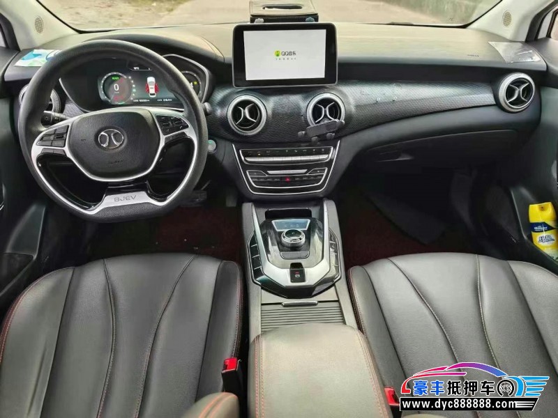 21年北汽新能源EU系列轿车抵押车出售