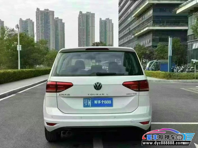 24年大众途安轿车抵押车出售