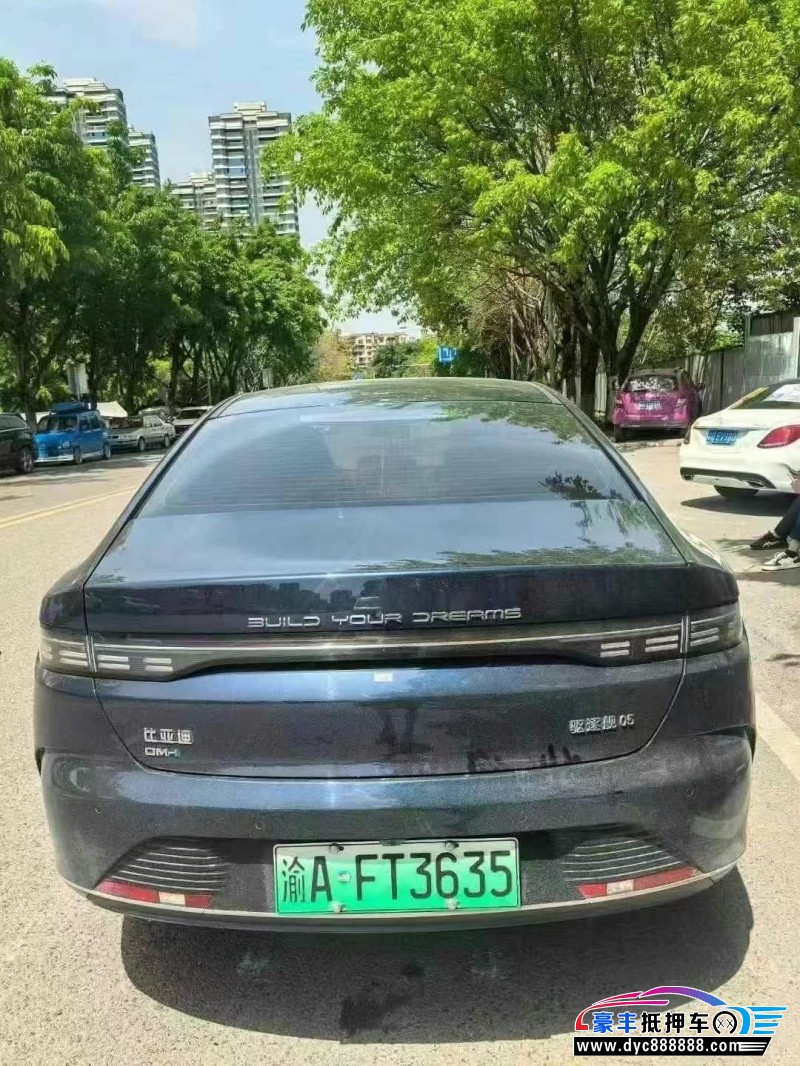 24年比亚迪驱逐舰轿车抵押车出售