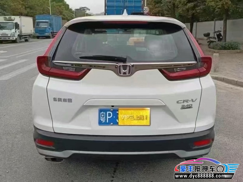 22年本田CR-V轿车抵押车出售