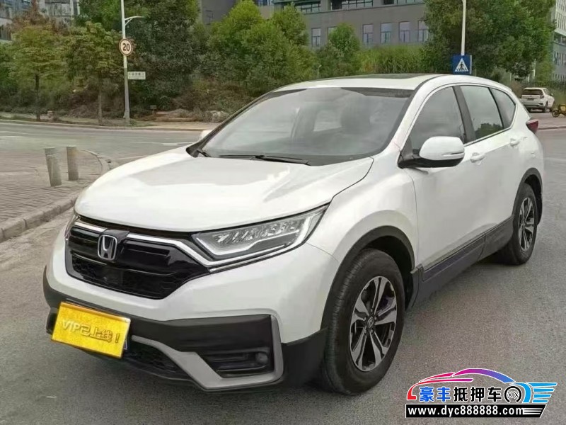 22年本田CR-V轿车抵押车出售