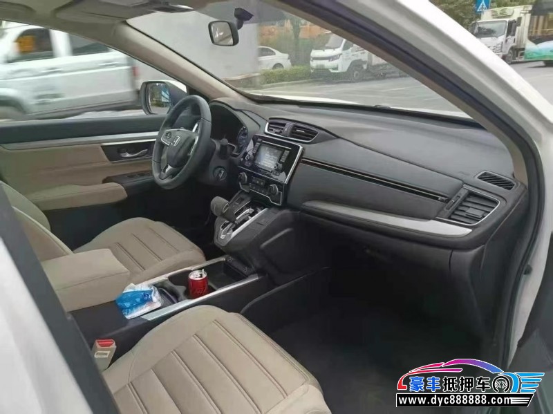 22年本田CR-V轿车抵押车出售