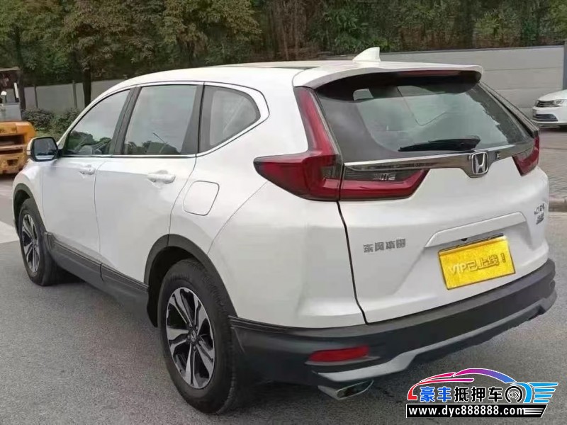 22年本田CR-V轿车抵押车出售