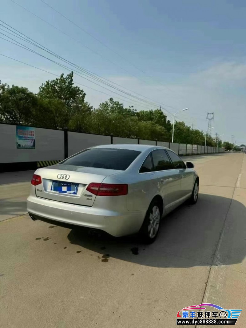 12年奥迪A6L轿车抵押车出售