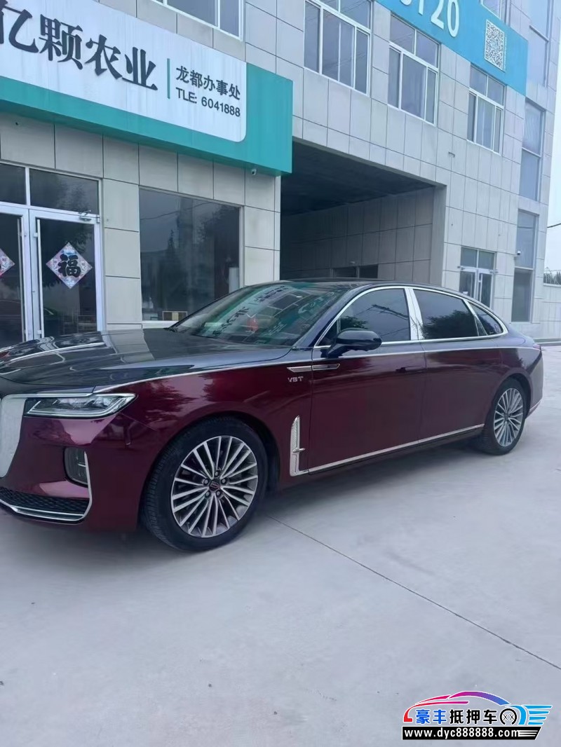 21年红旗H9轿车抵押车出售