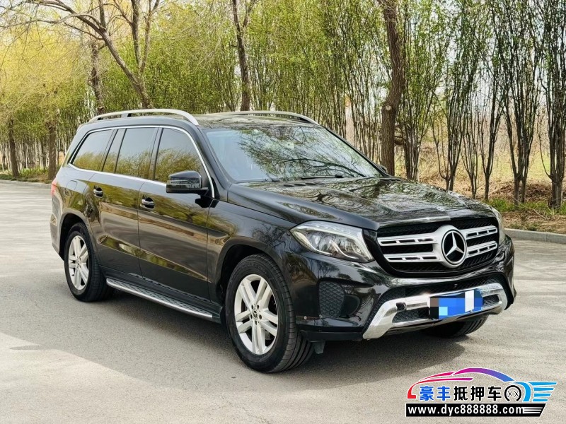 19年奔驰GLSSUV抵押车出售