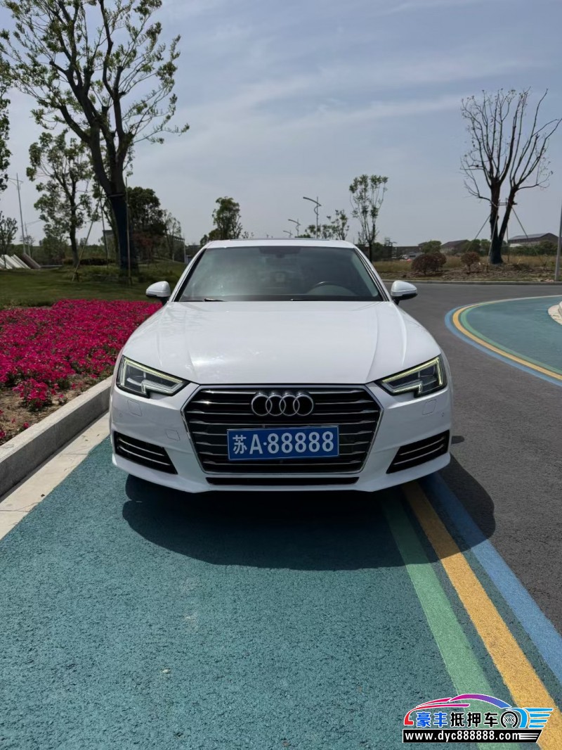 20年奥迪A4L轿车抵押车出售