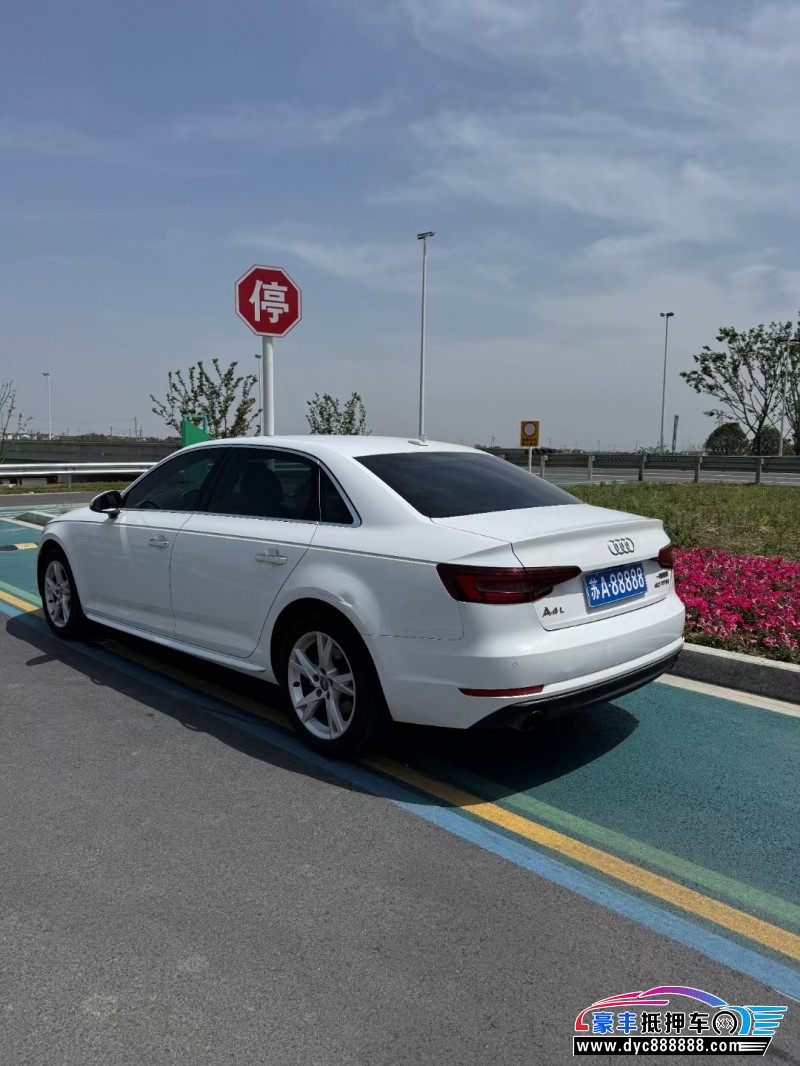 20年奥迪A4L轿车抵押车出售