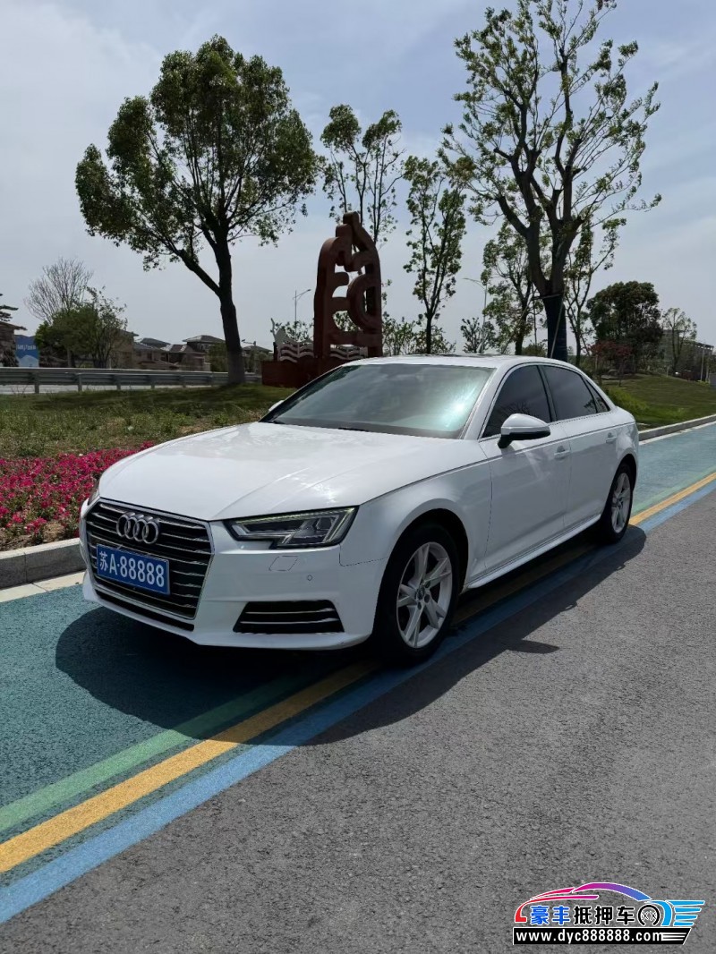 20年奥迪A4L轿车抵押车出售