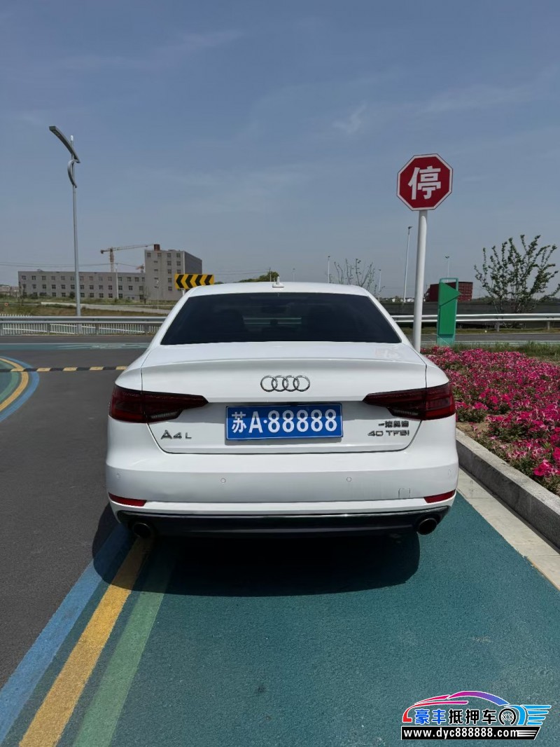 20年奥迪A4L轿车抵押车出售