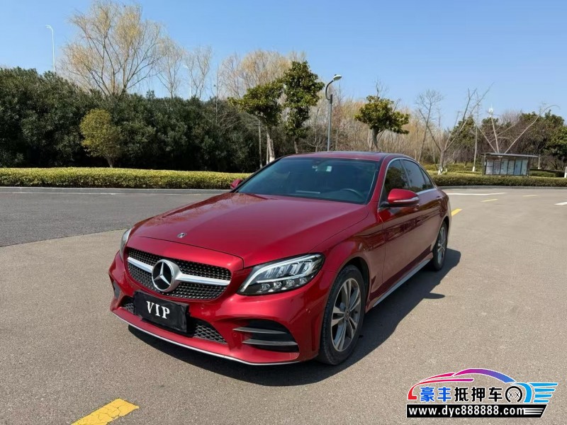 19年奔驰C轿车抵押车出售