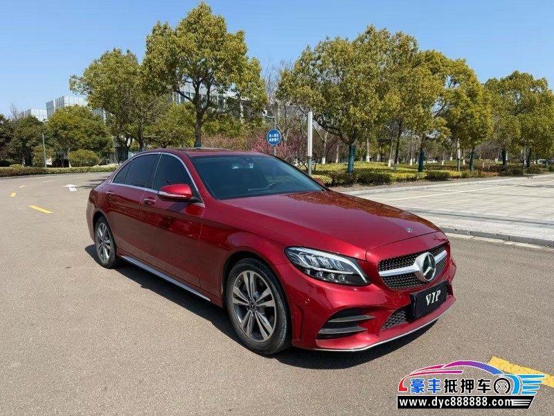 19年奔驰C轿车抵押车出售