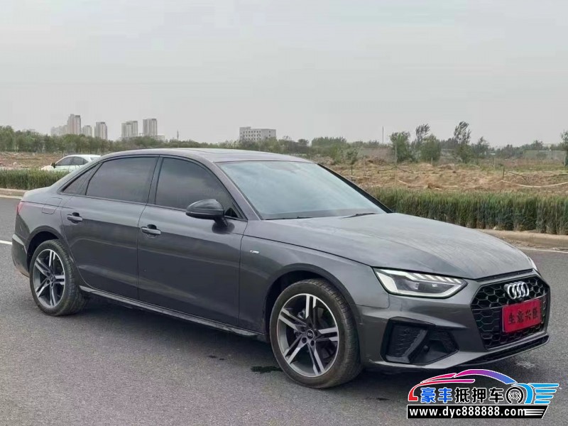 23年奥迪A4L轿车抵押车出售