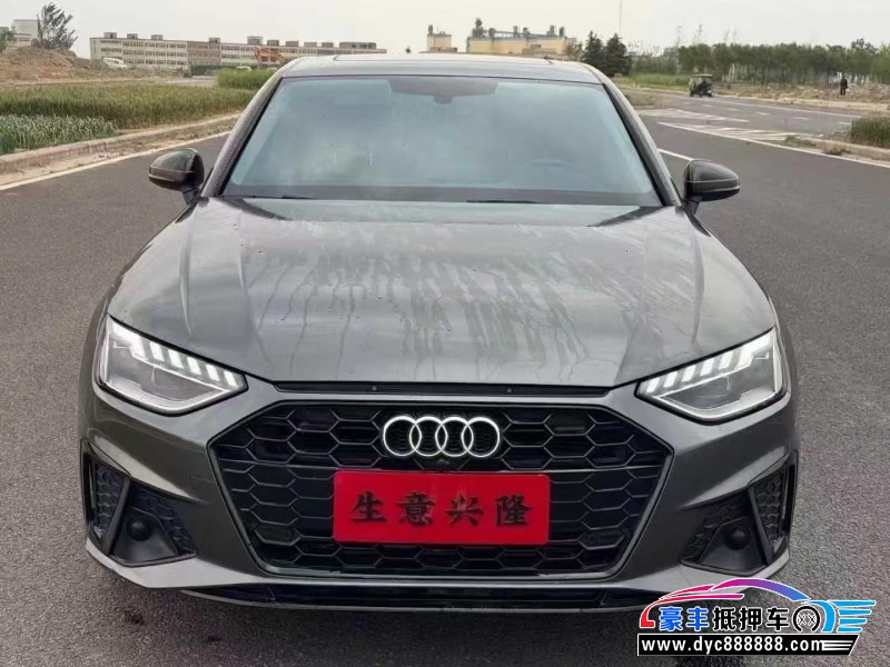 23年奥迪A4L轿车抵押车出售