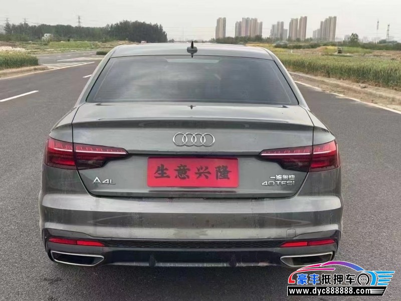 23年奥迪A4L轿车抵押车出售