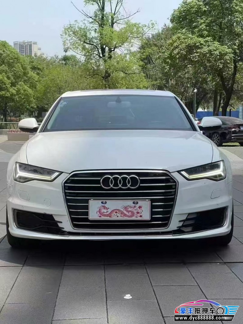 17年奥迪A6L轿车抵押车出售