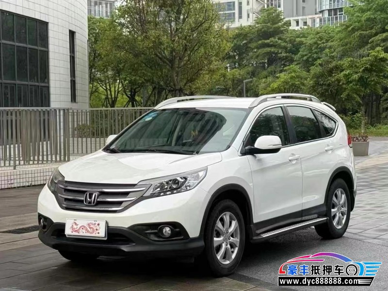 15年本田CR-V轿车抵押车出售