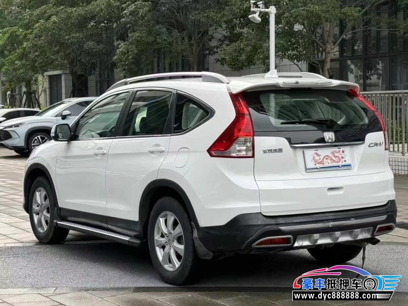 15年本田CR-V轿车抵押车出售