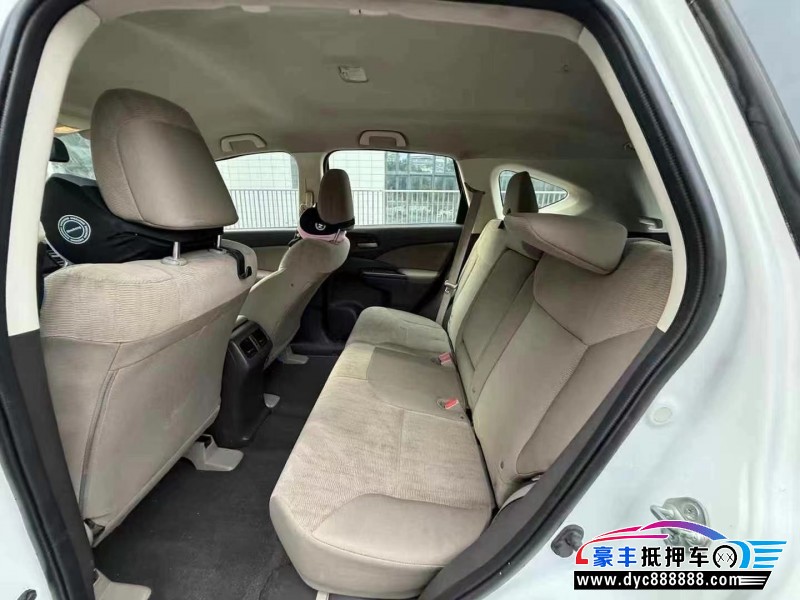 15年本田CR-V轿车抵押车出售