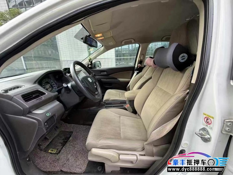 15年本田CR-V轿车抵押车出售