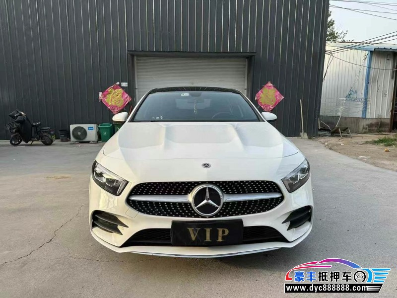 22年奔驰A轿车抵押车出售