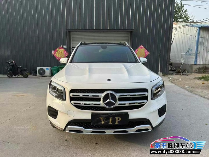 20年奔驰GLB轿车抵押车出售