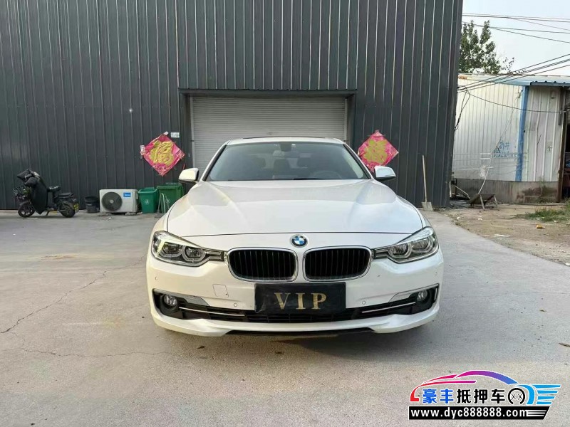 17年宝马3系轿车抵押车出售
