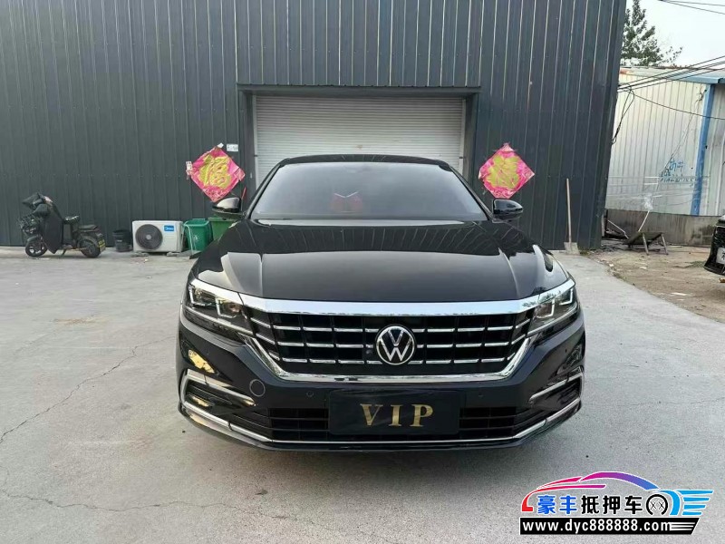 21年大众帕萨特轿车抵押车出售