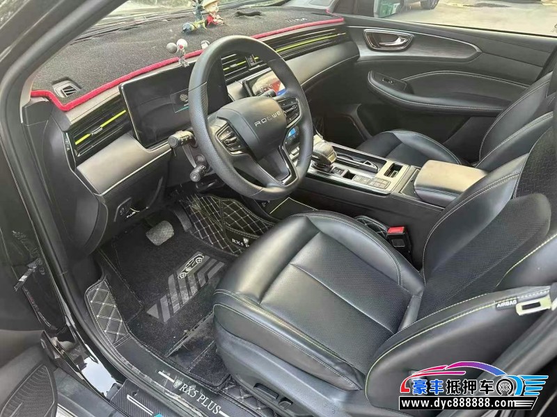 22年荣威RX5SUV抵押车出售