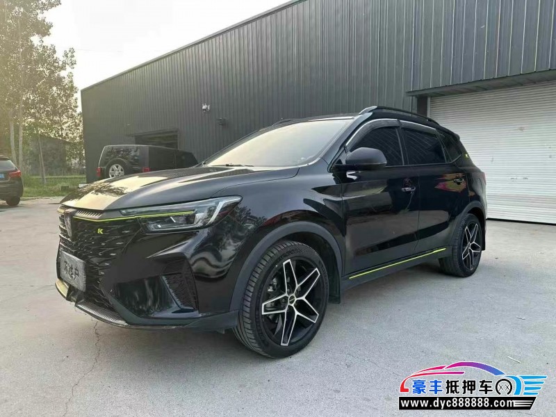 22年荣威RX5SUV抵押车出售