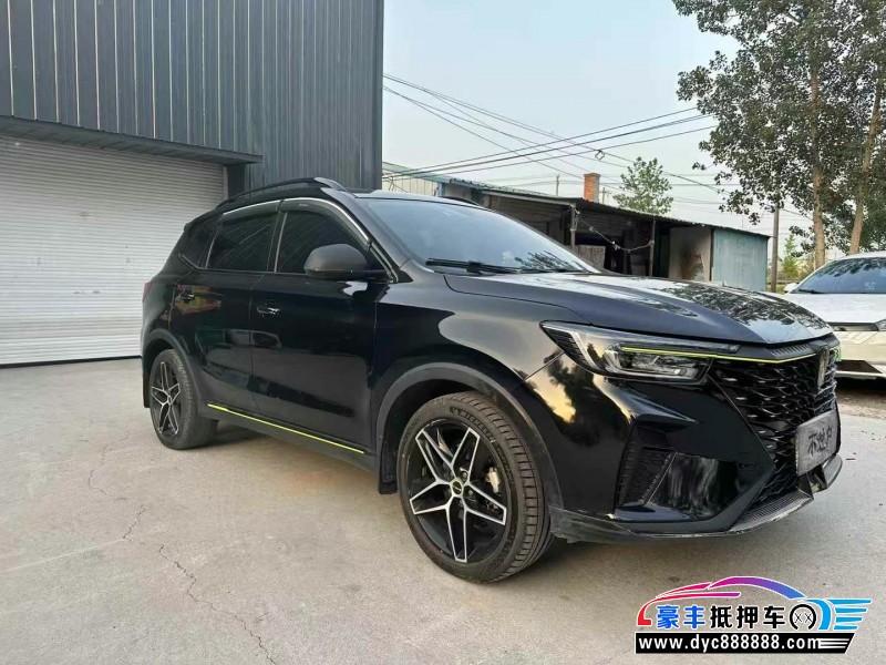 22年荣威RX5SUV抵押车出售