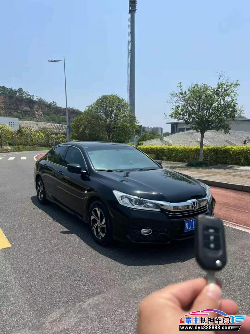 18年本田雅阁轿车抵押车出售