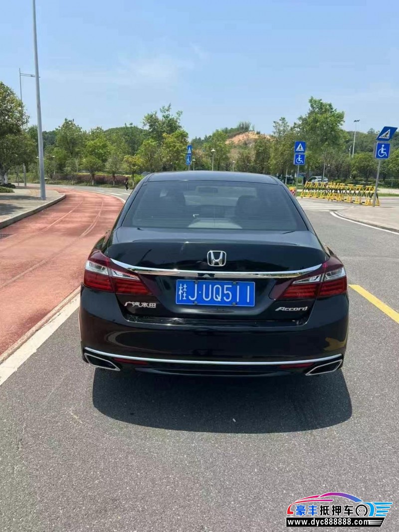 18年本田雅阁轿车抵押车出售