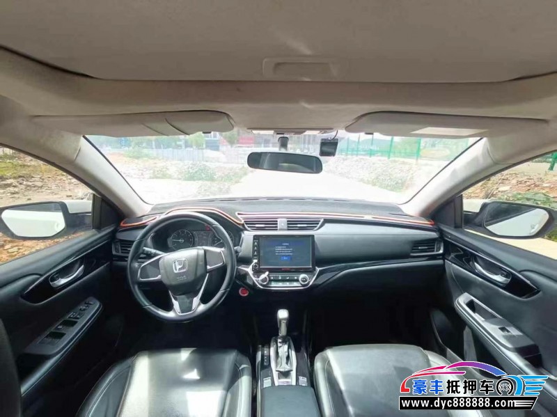 20年本田凌派轿车抵押车出售