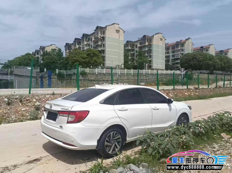 20年本田凌派轿车抵押车出售