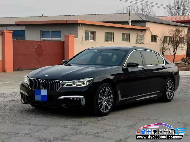 18年宝马7系轿车抵押车出售