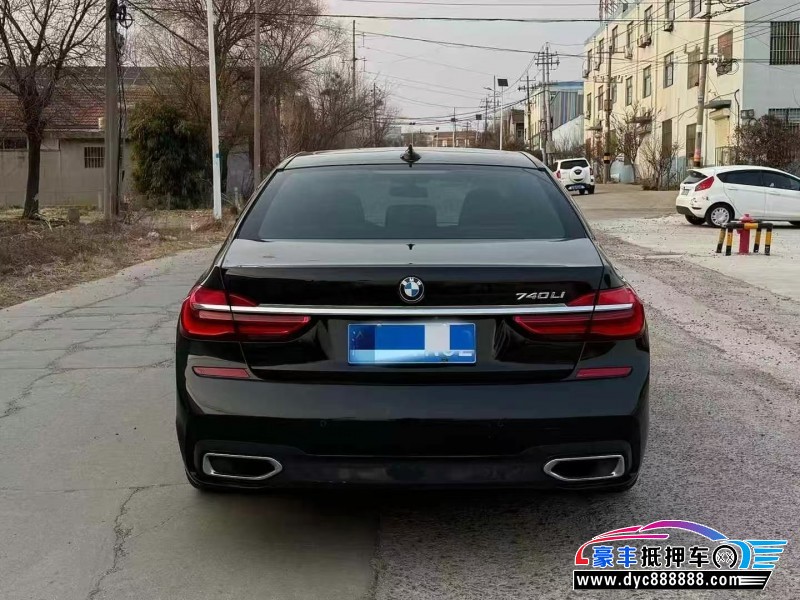 18年宝马7系轿车抵押车出售