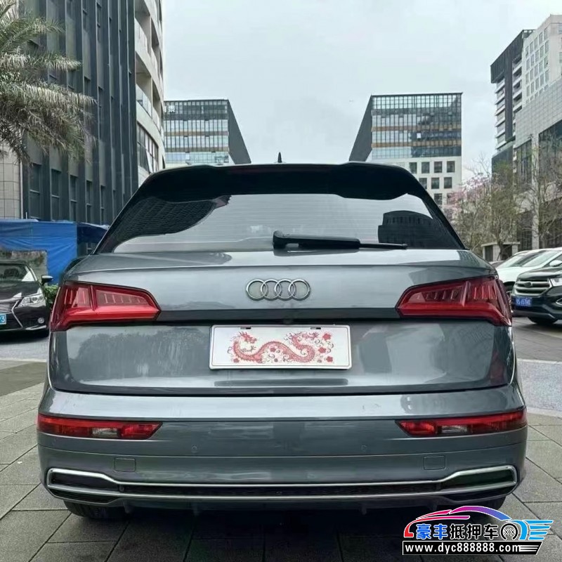 20年奥迪Q5SUV抵押车出售