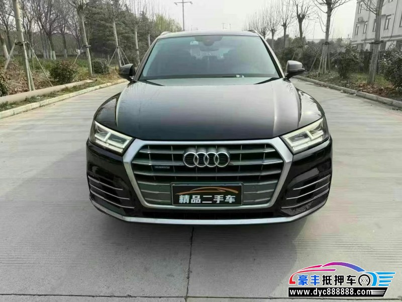 20年奥迪Q5SUV抵押车出售